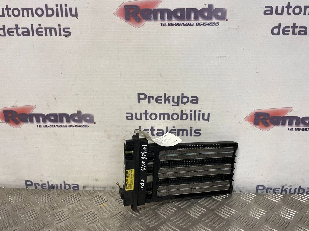 Pečiuko radiatorius
