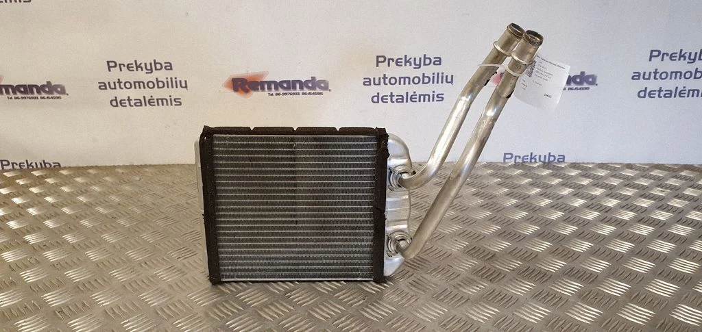 Pečiuko radiatorius