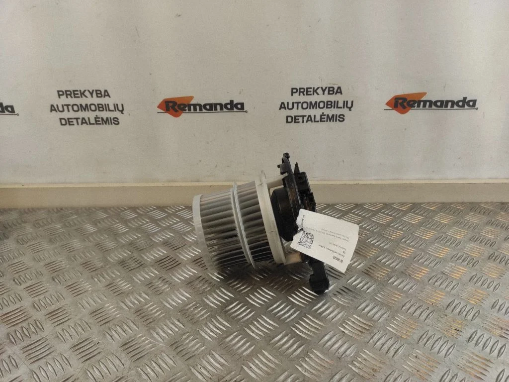 Krāsniņas ventilators/pūtējs 5285