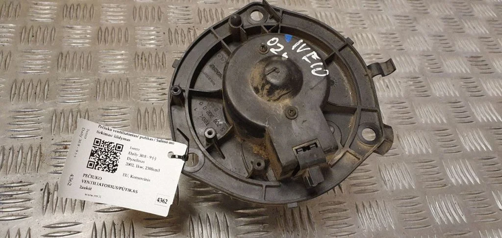 Krāsniņas ventilators/pūtējs 570630200