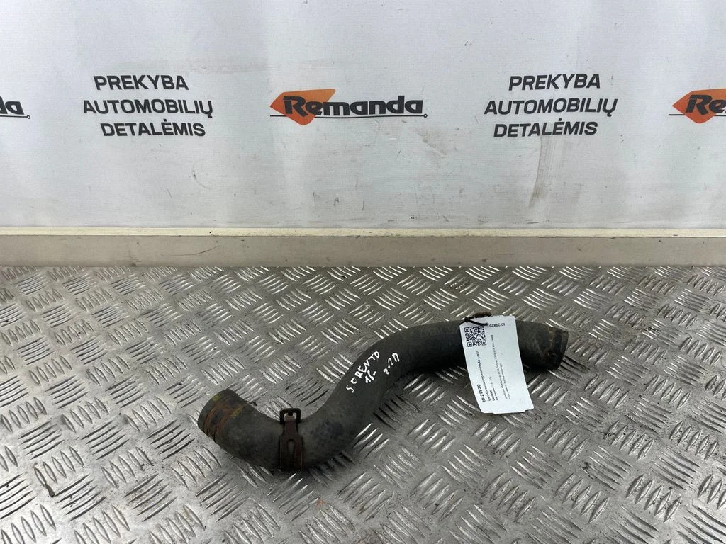 Motora dzesēšanas caurule (-es)/šļūtene (-es) 25410C5000