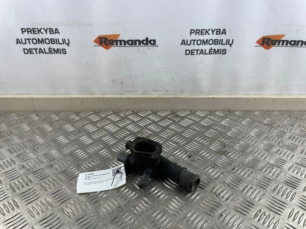 Motora dzesēšanas caurule (-es)/šļūtene (-es) 0381211320