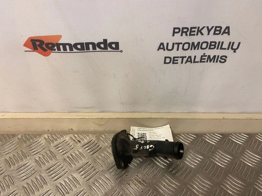 Motora dzesēšanas caurule (-es)/šļūtene (-es) 038121121D