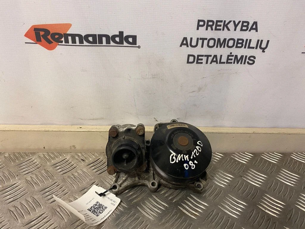 Vandens pompa