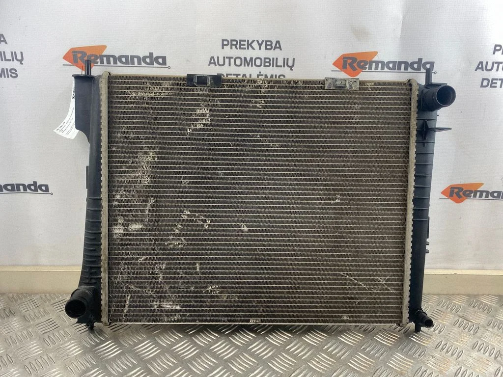 Aušinimo skysčio radiatorius