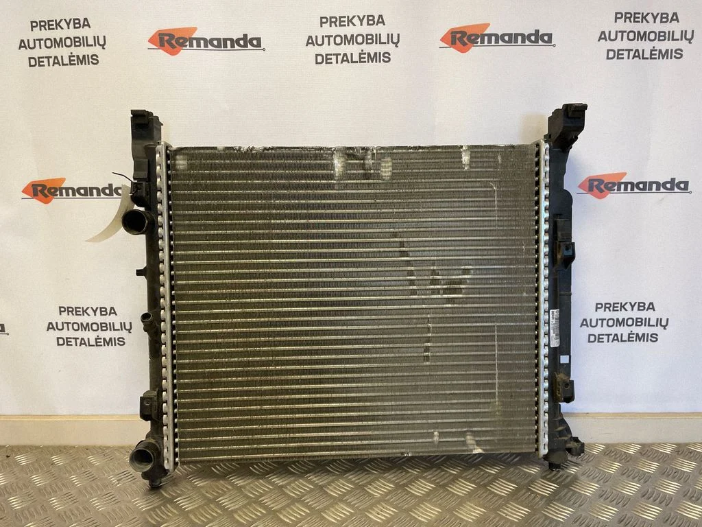 Dzesēšanas šķidruma radiators
