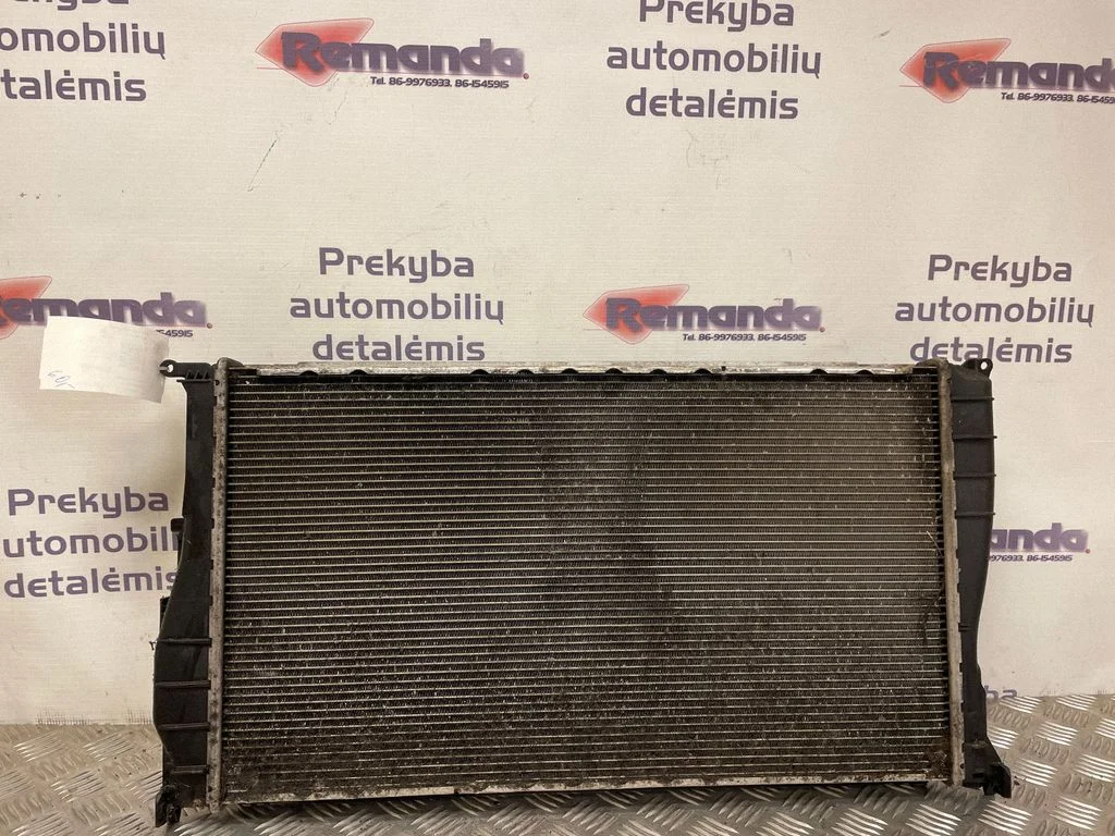 Dzesēšanas šķidruma radiators 779448804