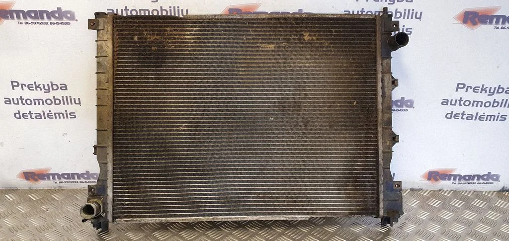 Dzesēšanas šķidruma radiators