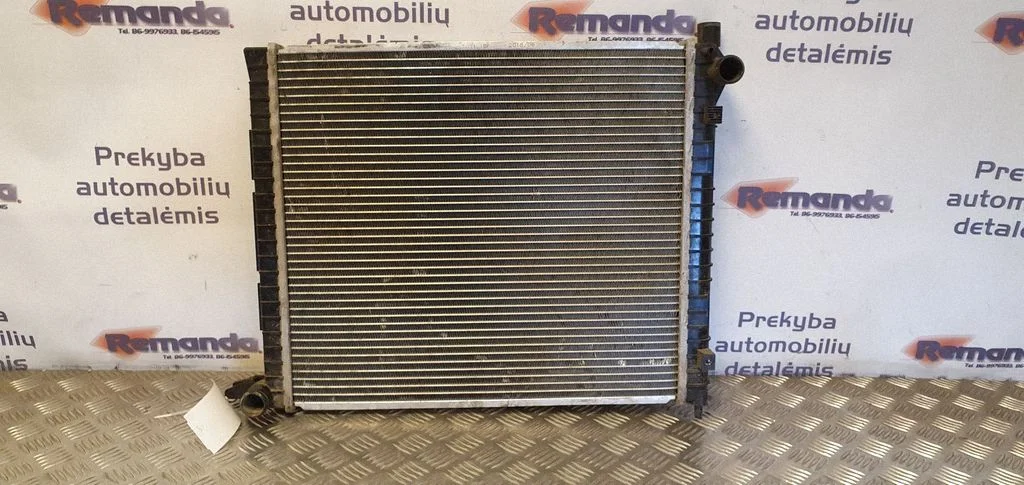 Dzesēšanas šķidruma radiators