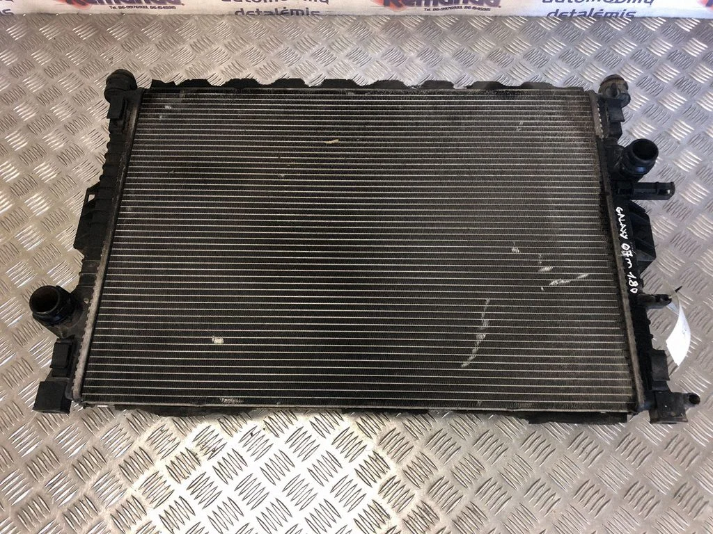 Dzesēšanas šķidruma radiators