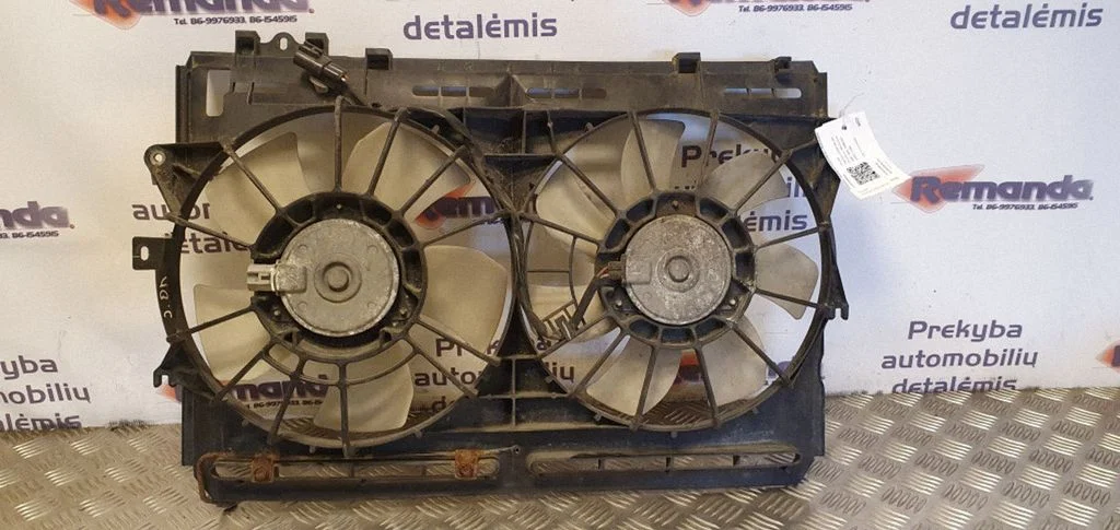 Elektriskais radiatora ventilators