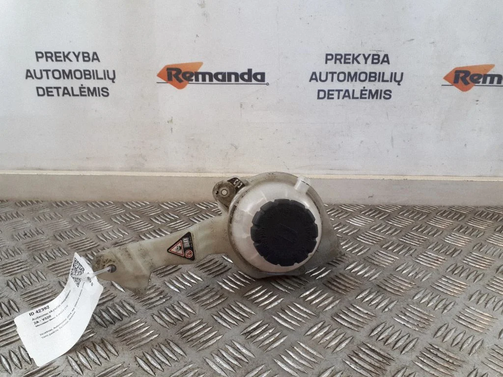 Coolant expansion tank/reservoir – Mercedes-Benz S-Class W222 (2013-)