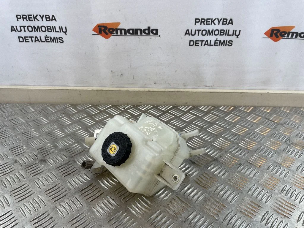 Coolant expansion tank/reservoir