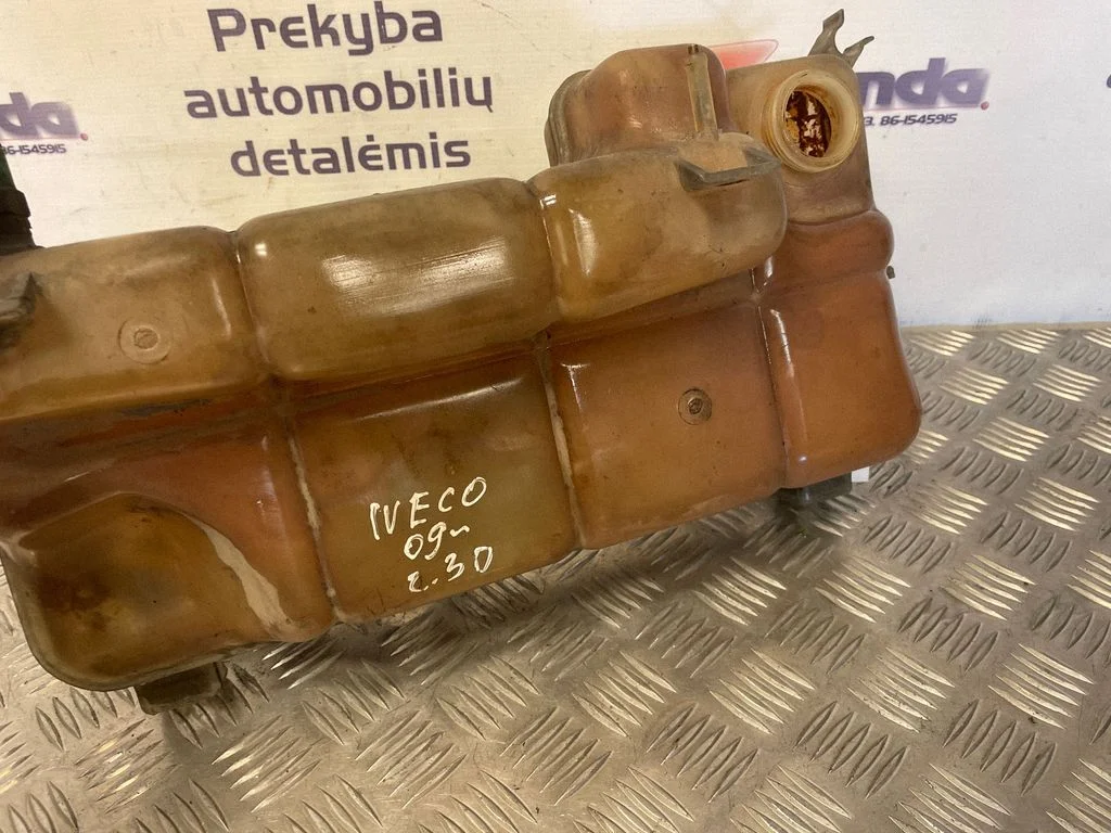 Dzesēšanas šķidruma izplešanās tvertne 5615