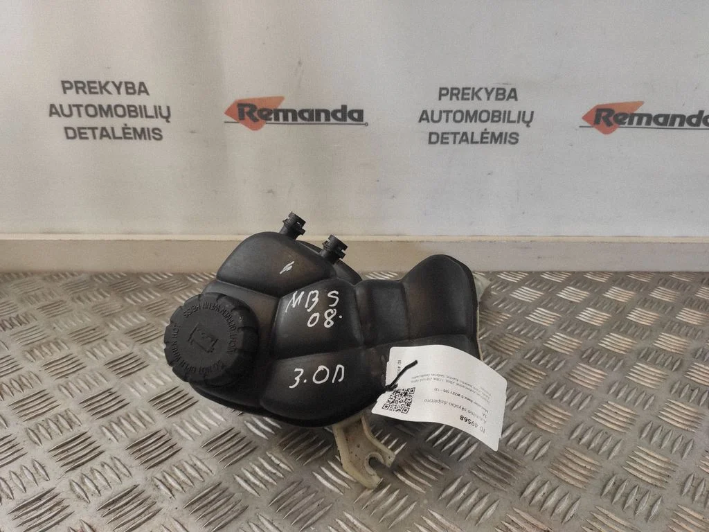 Dzesēšanas šķidruma izplešanās tvertne 2215000349
