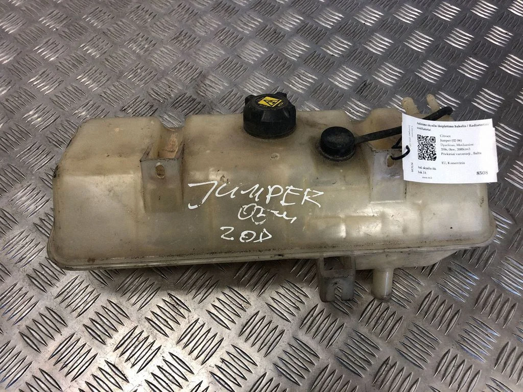 Coolant expansion tank/reservoir A965PP