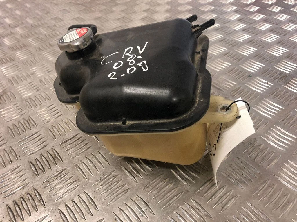 Coolant expansion tank/reservoir