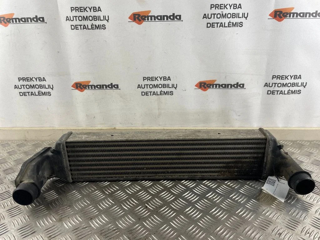 Intercooler radiator