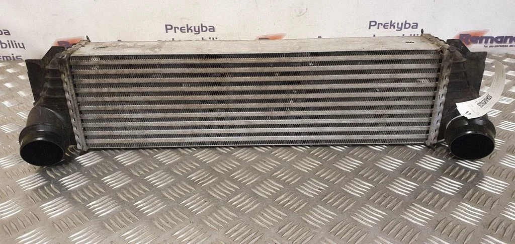 Intercooler 1751780562906