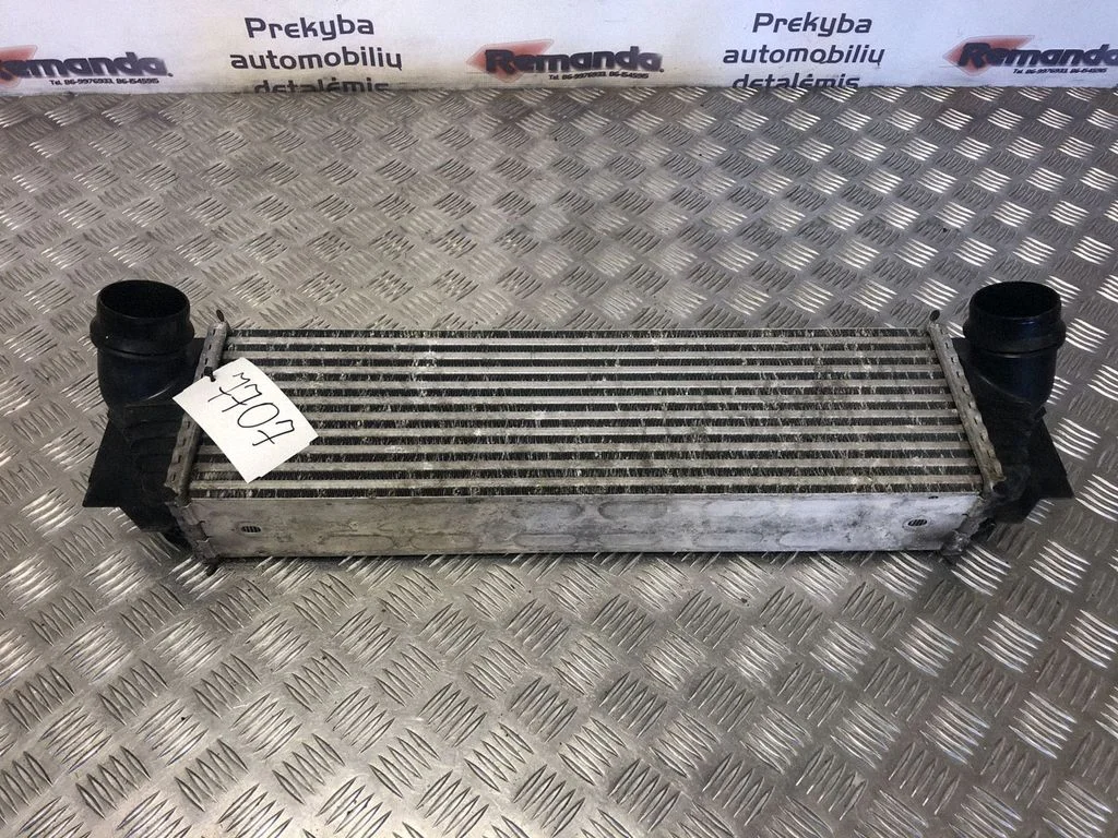 Intercooler 1751780562906