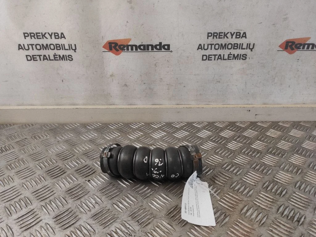 Interkūlerio žarna (-os)/ vamzdelis (-iai)
