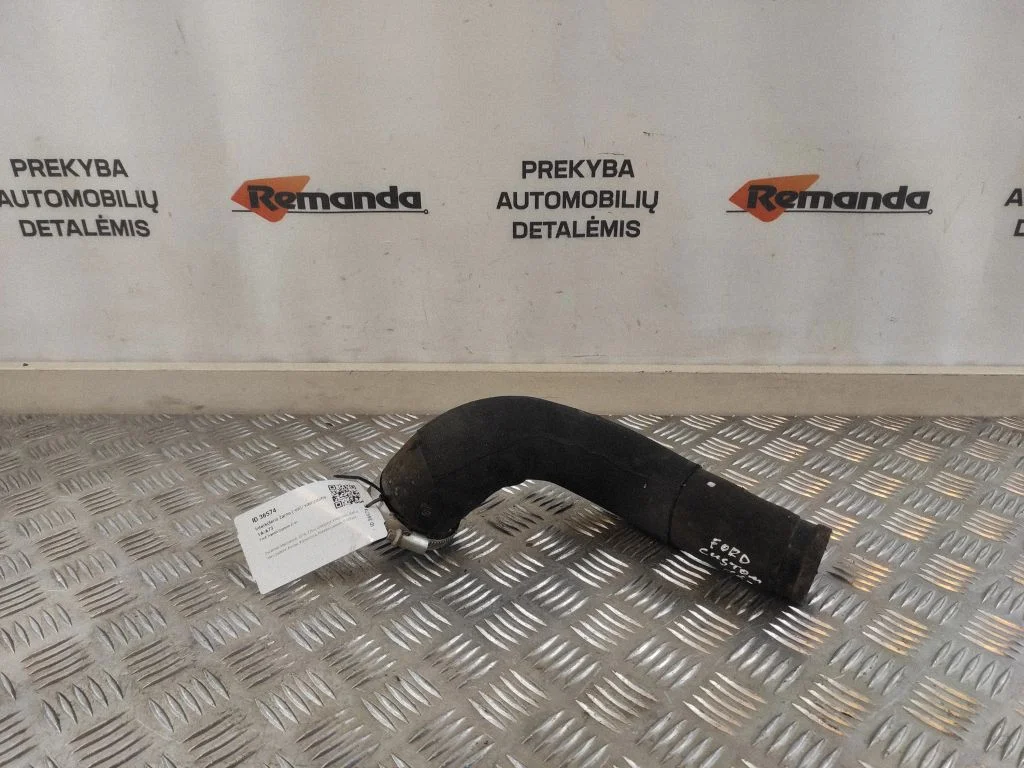 Interkūlerio žarna (-os)/ vamzdelis (-iai)