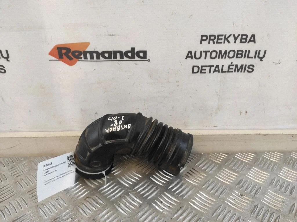 Interkūlerio žarna (-os)/ vamzdelis (-iai)