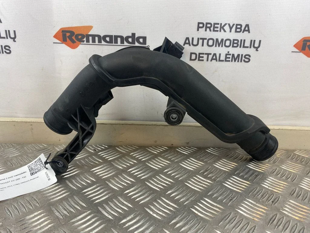 Starpdzesētāja šļūtene (-es)/ caurule (-es) 1K0145770AE