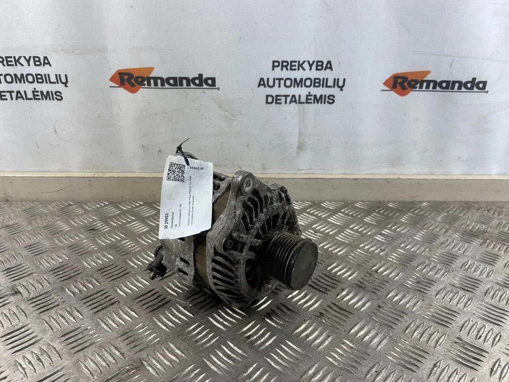 Generatorius