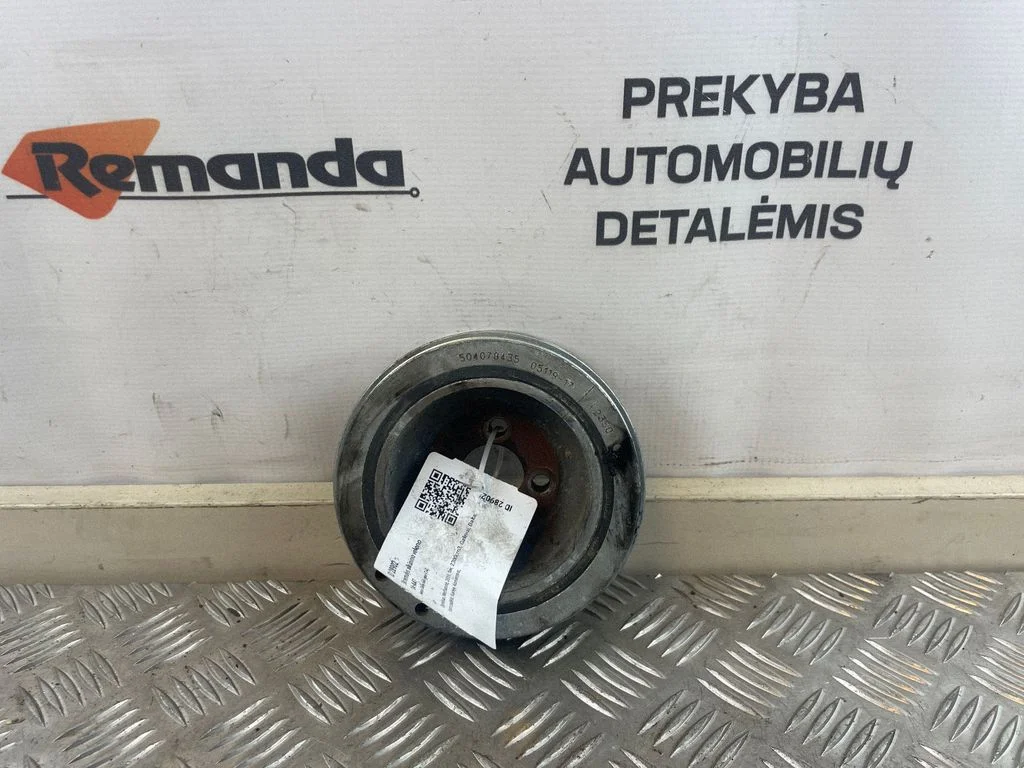 Skriemulys alkūninio veleno