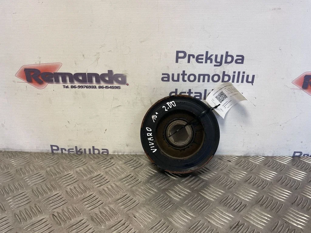 Skriemulys alkūninio veleno
