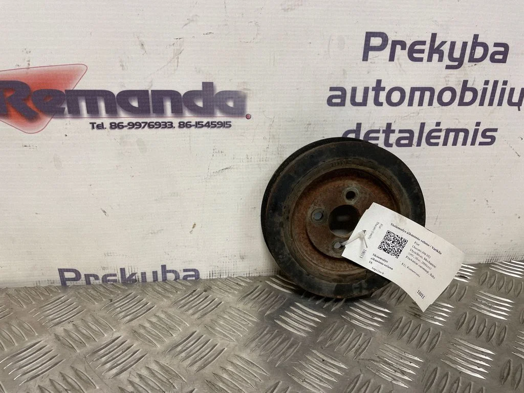 Kloķvārpstas skriemelis 37641