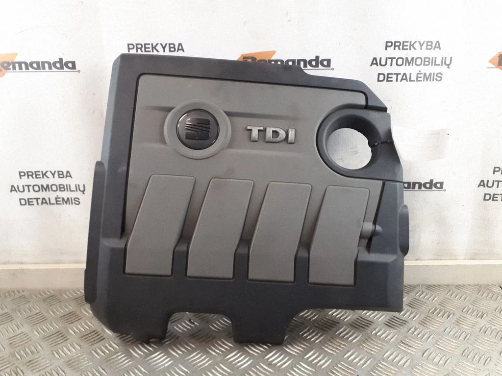 Engine cover (trim)