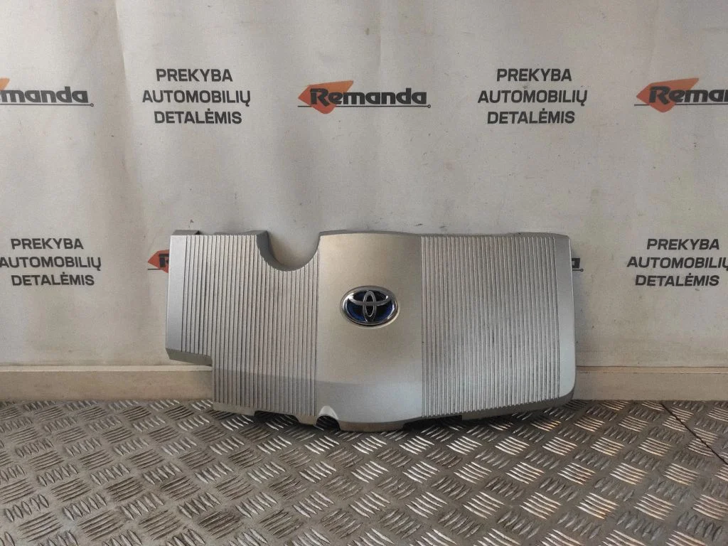 Engine cover (trim) – Toyota Prius Prime (2017-)