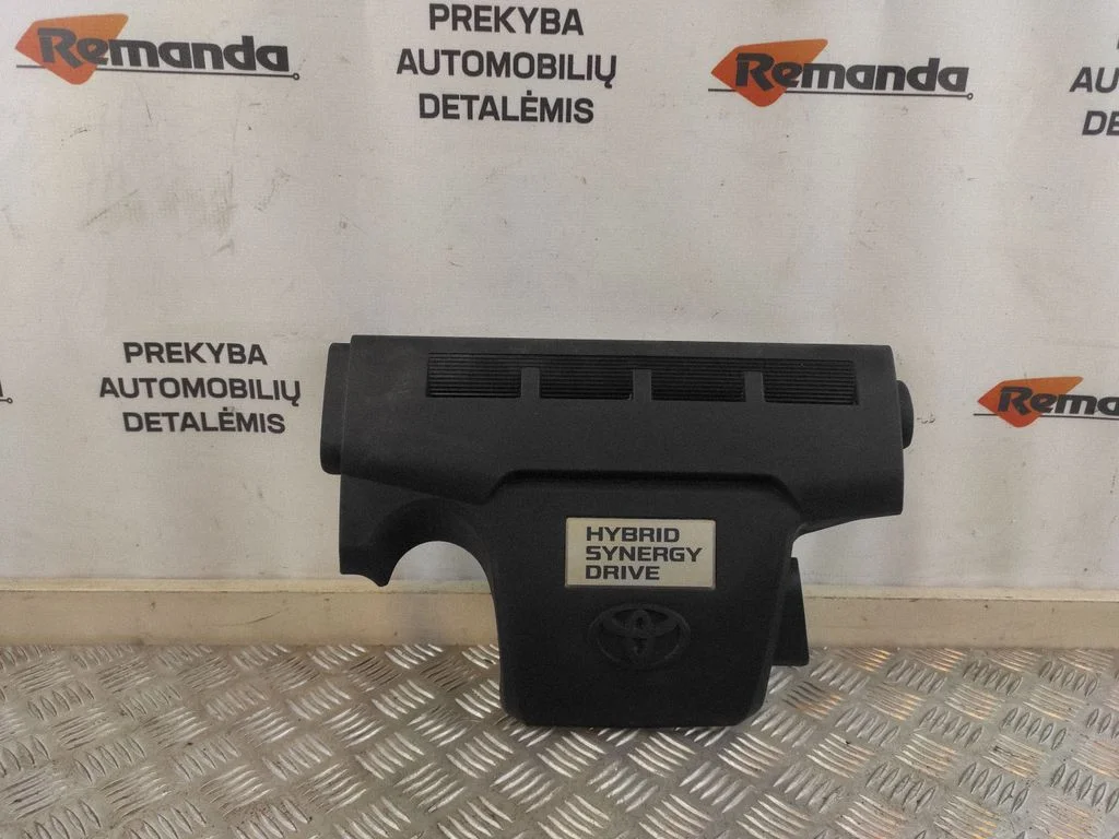 Engine cover (trim) 1260136060