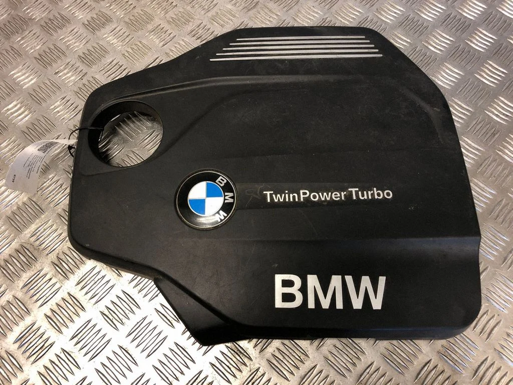 Engine cover (trim) – BMW X4 F26 (2014-2017)