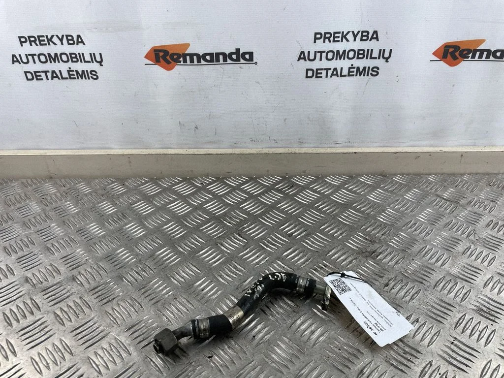 Tepimo vamzdelis (-iai)/ žarna (-os)