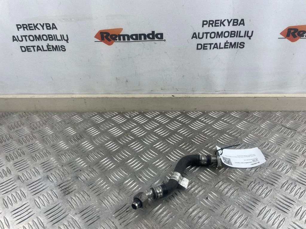 Tepimo vamzdelis (-iai)/ žarna (-os)