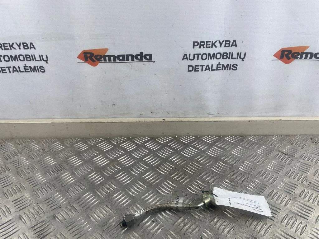 Tepimo vamzdelis (-iai)/ žarna (-os)