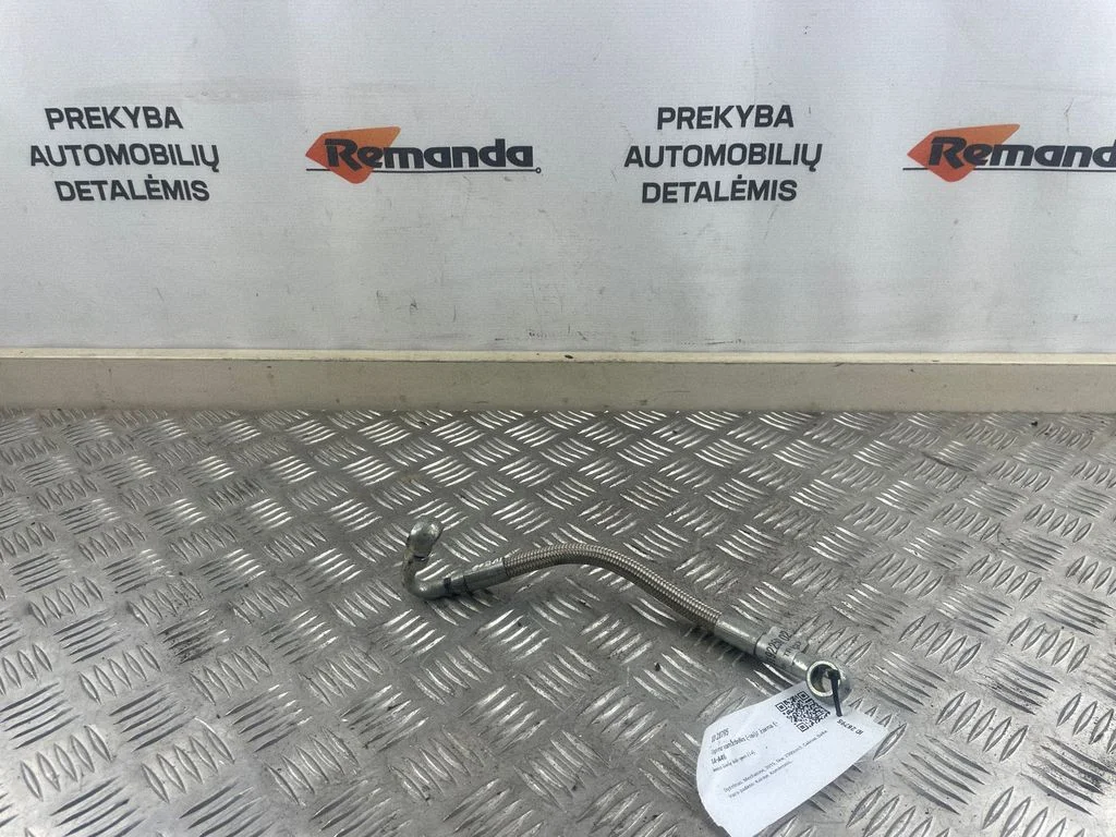 Tepimo vamzdelis (-iai)/ žarna (-os)