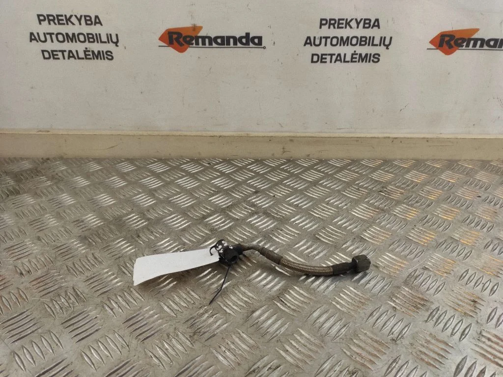 Tepimo vamzdelis (-iai)/ žarna (-os)