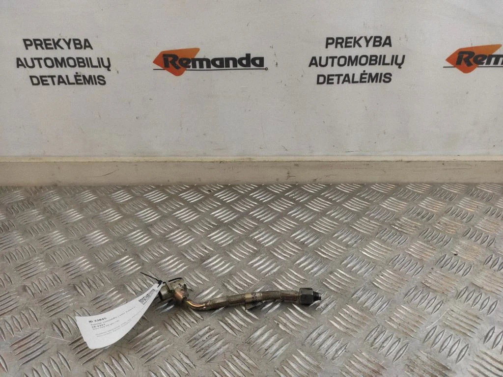 Tepimo vamzdelis (-iai)/ žarna (-os)