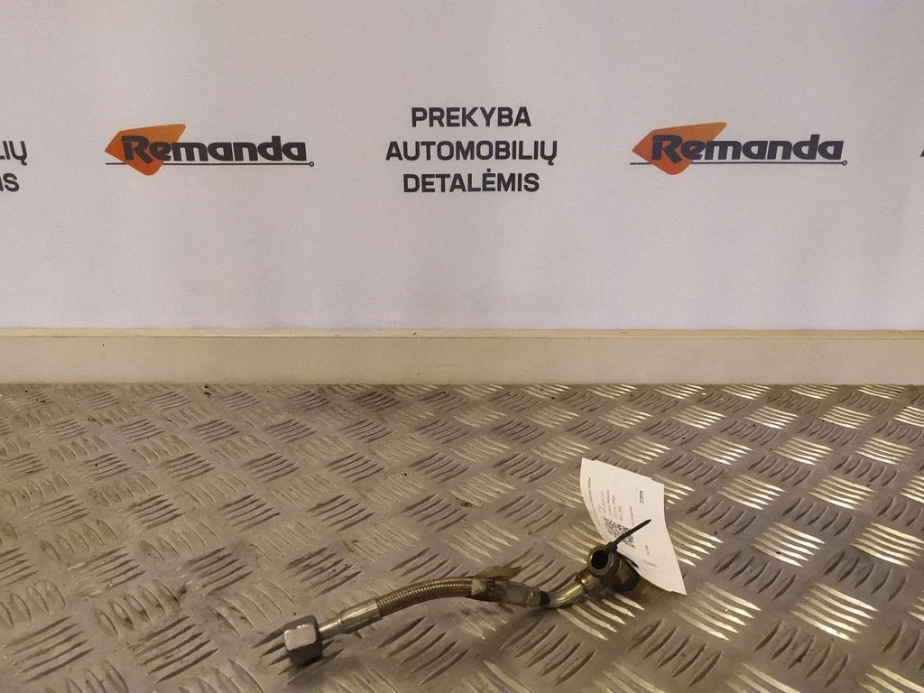 Tepimo vamzdelis (-iai)/ žarna (-os)