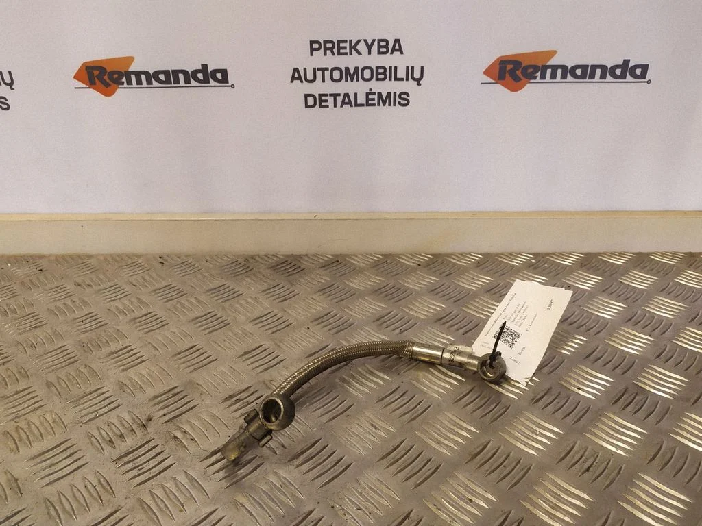 Tepimo vamzdelis (-iai)/ žarna (-os)