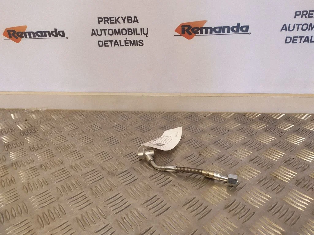 Tepimo vamzdelis (-iai)/ žarna (-os)