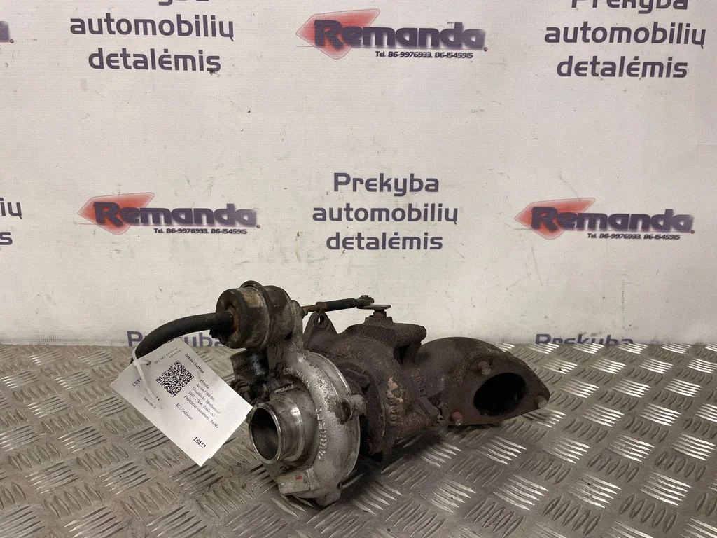 Turbosprężarka 4520982