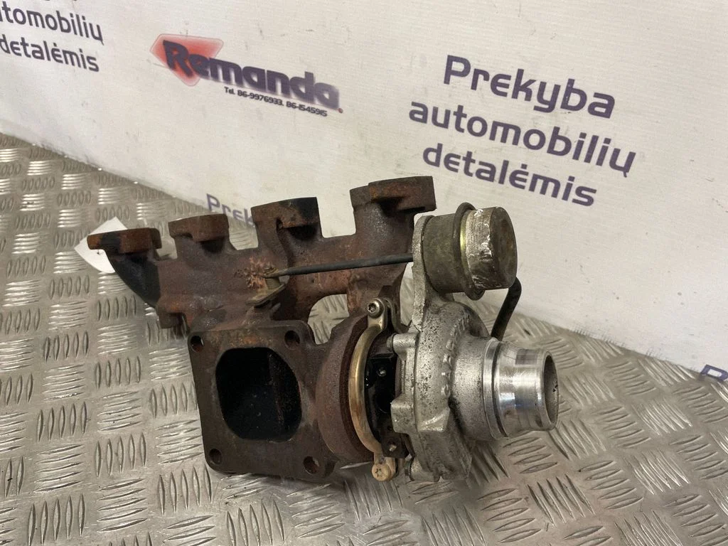 Turbina