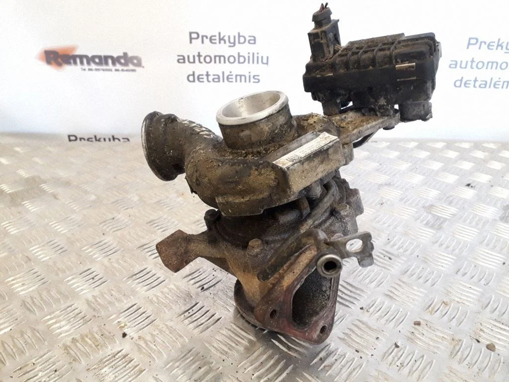 Turbosprężarka 7596880005