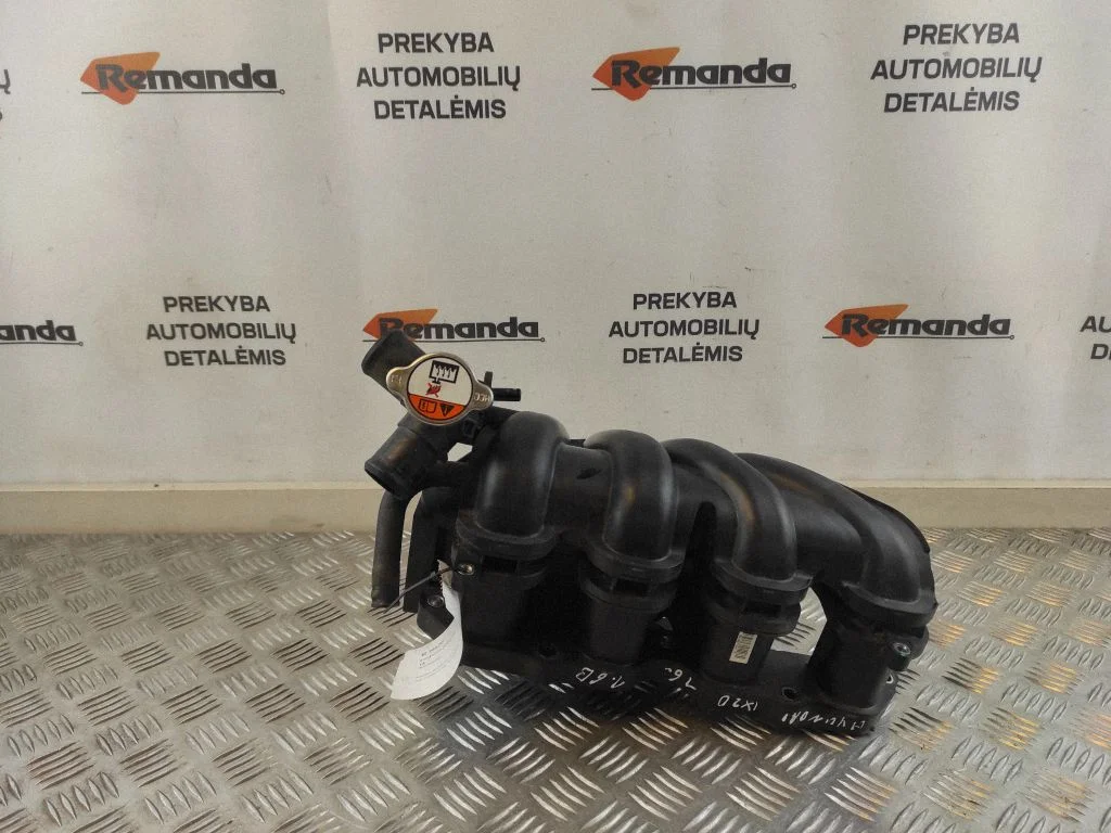 Ieplūdes kolektors