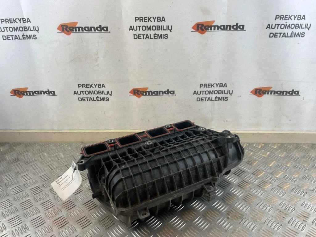Intake manifold